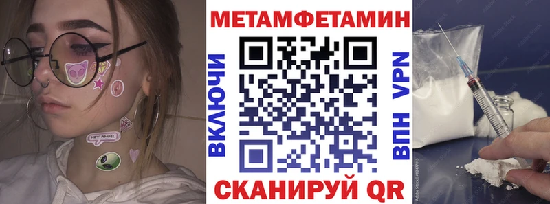 АМФ VHQ  Купить  Краснозаводск 