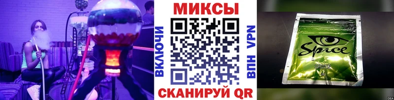 БУТИРАТ бутик  Купить закладки  Краснозаводск 