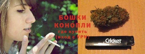 MDMA Premium VHQ Волосово
