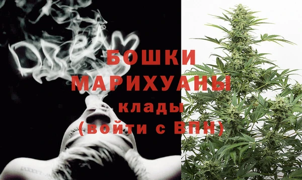 соль ск Волоколамск