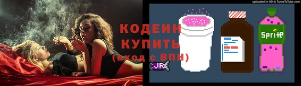 MDMA Premium VHQ Волосово