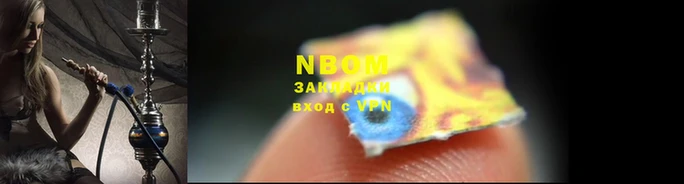 MDMA Premium VHQ Волосово