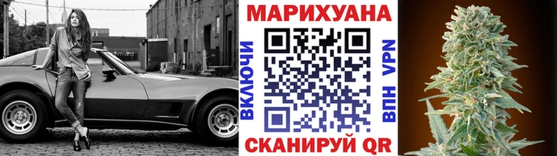 Купить закладки  Краснозаводск  Каннабис ГИДРОПОН 